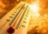 भीषण गर्मी के चलते स्वास्थ्य विभाग ने जारी किया अलर्ट, बरतें एहतियात