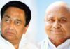 मध्यप्रदेश : कमलनाथ ने नेता प्रतिपक्ष का पद छोड़ा, विधायक डॉ. गोविंद सिंह को मिली जिम्मेदारी