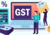 पांच प्रतिशत के कर स्लैब को हटा सकती है जीएसटी परिषद, कुछ उत्पादों के लिए नई दरें संभव