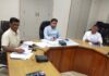 साप्ताहिक बैठक में जिला कलेक्टर ने दिए आवश्यक दिशा निर्देश
