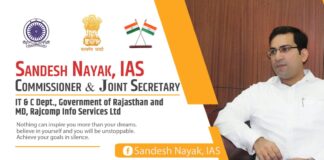 जानें क्रिप्टोकरेंसी और ब्लॉकचेन को- संदेश नायक