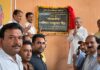 विधायक गौड़ ने राजकीय चिकित्सालय में प्रतीक्षालय कक्ष व अन्य का किया लोकार्पण