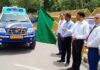 जिला कलक्टर ने आरएमजीबी की मोबाइल एटीएम वैन को दिखाई हरी झंडी