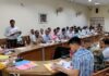 संपर्क पोर्टल और सीएमओ प्रकरणों में तत्काल कार्रवाई सुनिश्चित करें अधिकारी साप्ताहिक समीक्षा बैठक में जिला कलक्टर ने दिये निर्देश