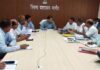 जिला निष्पादन समिति की बैठक सम्पन्न