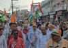 आजादी के 75 वर्ष पूर्ण होने पर शहर कांग्रेस ने निकाली विशाल पैदल तिरंगा यात्रा
