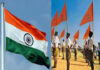 राष्ट्रीय स्वयंसेवक संघ (RSS) ने अपने सोशल मीडिया खातों की ‘प्रोफाइल’ तस्वीर बदलकर तिरंगा लगाया