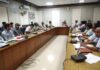 जिला स्तरीय अधिकारियों की समीक्षा बैठक सम्पन्न