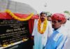 ऊर्जा मंत्री ने दासौड़ी में स्टेट हाईवे 136 में 63 किलोमीटर सड़क का किया शिलान्यास