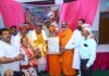 भैरव तुम्बड़ी सम्मान समारोह आयोजित : पुजारी बाबा को दी तुम्बड़ी व अन्य 16 का हुआ सम्मान
