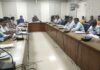 जिला स्तरीय अधिकारियों की समीक्षा बैठक संपन्न