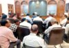 जिला कलक्टर की अध्यक्षता में सिटी डेवलपमेंट काउंसिल की बैठक आयोजित