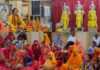 जवाहर पार्क स्थित राम मन्दिर में गौ माता के अच्छे स्वास्थ्य के लिये चल रहा है भागवत सप्ताह