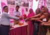 महिलाएं स्वरोजगार अपनाकर परिवार को आर्थिक संबल प्रदान करें: जिला कलक्टर आलोक रंजन