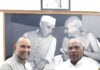 अखिल भारतीय कांग्रेस कमेटी के नवनिर्वाचित राष्ट्रीय अध्यक्ष मलिकार्जुन खरगे को आचार्य ने दी बधाई