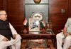 राज्यपाल से असम के मुख्यमंत्री की शिष्टाचार मुलाकात
