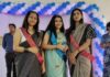राजकीय महिला पॉलीटेक्निक महाविद्यालय में धूमधाम से मनाई फ्रेशर पार्टी
