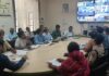 जिला स्तरीय जनसुनवाई व सतर्कता समिति की बैठक का आयोजन हुआ