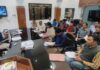 जिला कलक्टर नमित मेहता की अध्यक्षता में जिला स्तरीय सिटी डेवलपमेंट काउंसिल की बैठक आयोजित