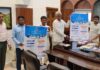 जिला निर्वाचन अधिकारी नमित मेहता ने किया मतदाता पंजीयन पोस्टर का विमोचन