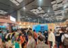 अंतरराष्ट्रीय व्यापार मेले के राजस्थान पवेलियन में उमड़ा अपार जन समूह