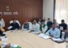 जिला स्तरीय जनसुनवाई व सतर्कता समिति की बैठक का आयोजन हुआ