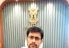 पाली जिला कलक्टर श्री नमित मेहता होंगे सम्मानित