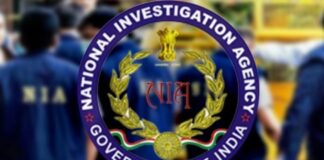 NIA ने कन्हैयालाल हत्याकांड मामले में पेश की चार्जशीट : सामने आया पाकिस्तानी कनेक्शन