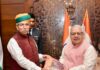 केंद्रीय मंत्री श्री मेघवाल की राज्यपाल से शिष्टाचार भेंट