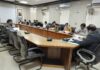 जिला पर्यावरण समिति की बैठक का हुआ आयोजन