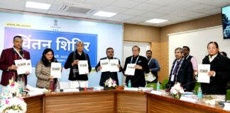 राजस्थान सरकार का दो दिवसीय चिंतन शिविर- सुशासन के लिए संकल्पबद्ध राज्य सरकार – चिंतन शिविर में 21 घंटे तक 28 विभागों की कार्य प्रगति की समीक्षा