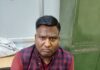 जयपुर में नगर निगम हैरिटेज का वरिष्ठ सहायक 25 हजार रूपये रिश्वत लेत रंगें हाथों गिरफ्तार