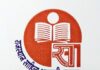 प्रांत के साहित्यकारों की कृतियों को प्रकाशित करने की महत्वाकांक्षी योजना पांडुलिपि प्रकाशन योजना का लाभ अधिसंख्यक साहित्यकारों को मिले: डॉ. सहारण