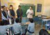 कलेक्टर सर् ने ली क्लास, बच्चों में दिखा उत्साह : बच्चों ने जिला कलेक्टर से किया खुल कर संवाद