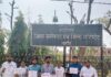 सीएचओ भर्ती पेपर लीक मामले को लेकर नर्सिंग छात्र संगठन ने मुख्यमंत्री के नाम जिला कलेक्टर को सौम्पा ज्ञापन, किया प्रदर्शन