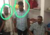 बूंदी में पटवारी एवं ग्राम प्रतिहारी 20 हजार रूपये रिश्वत लेते रंगे हाथों गिरफ्तार : आरोपियों के आवास एवं अन्य ठिकानों पर तलाशी जारी