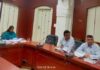 जिला निष्पादन समिति की बैठक आयोजित