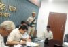 बजट घोषणाओं की क्रियान्विति में अपेक्षित भूमि आवंटन प्रस्ताव अविलम्ब भेजें- जिला कलेक्टर
