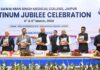 एसएमएस मेडिकल कॉलेज का प्लेटिनम जयंती समारोह स्वास्थ्य एवं शिक्षा राज्य सरकार की प्राथमिकताएं : मुख्यमंत्री