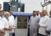 ऊर्जा मंत्री ने आंबासर और भोजूसर में किया जीएसएस का उद्घाटन