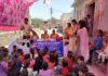 इनरव्हील क्लब ने आंगनबाड़ी केंद्र के बच्चों को वितरित किए खिलौने