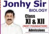 जॉनी सर की बायलॉजी क्लास में एडमिशन शुरू, जानकारी के लिए क्लिक कर पढ़े खबर