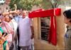वार्ड 32 में बनेगा जनता क्लीनिक : शिक्षा मंत्री ने किया शिलान्यास : चिकित्सा सेवाओं का होगा विस्तार: डॉ. कल्ला