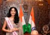 राज्यपाल से मिस इंडिया सुश्री नंदिनी गुप्ता की शिष्टाचार भेंट