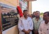 ऊर्जा मंत्री ने खेतोलाई मूलवान में उप स्वास्थ्य केन्द्र भवन का किया उद्घाटन