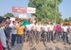 नन्हें मुनो से लेकर बुजुर्गों तक ने साइकिल चलाकर लिया सेहत का संकल्प विश्व साइकिल दिवस पर साइकिल रैली का आयोजन