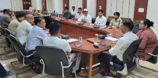 मोहर्रम की पूर्व तैयारियों के मद्देनजर समीक्षा बैठक आयोजित : जिला कलक्टर एवं पुलिस अधीक्षक ने जानी तैयारियां