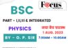 फोकस एकेडमी में अब बीएससी फिजिक्स विषय के नए बैच 1 अगस्त से
