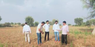 प्रधानमंत्री फसल बीमा योजना खरीफ की अधिसूचना जारी- अंतिम तारीख बढी