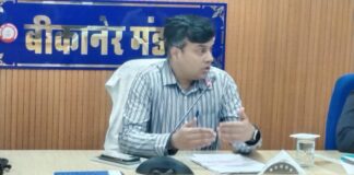 अमृत भारत स्टेशन योजना के विकास कार्यक्रमों के शिलान्यास पर मंडल रेल प्रबंधक बीकानेर डॉ. आशीष कुमार की प्रेस वार्ता हुई आयोजित